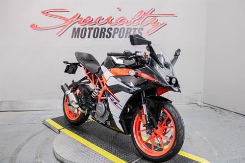 Front Right Side View - Photo 13