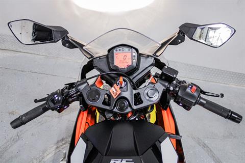 Dashboard - Photo 16