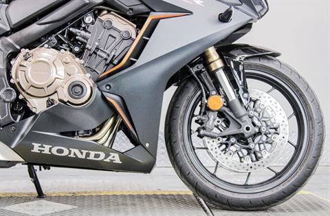 2022 Honda CBR650R ABS in Sacramento, California - Photo 3