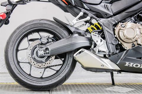 2022 Honda CBR650R ABS in Sacramento, California - Photo 4