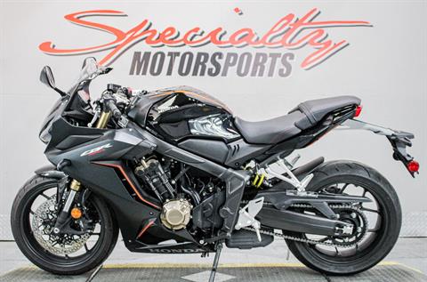 2022 Honda CBR650R ABS in Sacramento, California - Photo 8