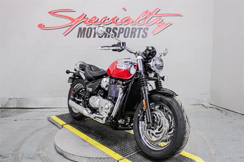 Front Right Side View - Photo 13