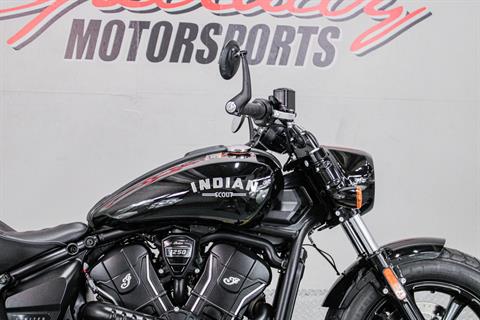 Right Handle Bars - Photo 2