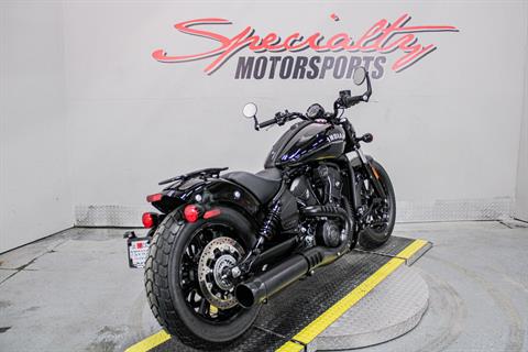 Rear Right Side Angle - Photo 5