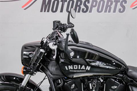 Left Handle Bars - Photo 9