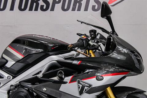 TRIAC3542 - 2020 - Triumph - Daytona Moto2 765 Limited Edition Right Handle Bars - Photo 2