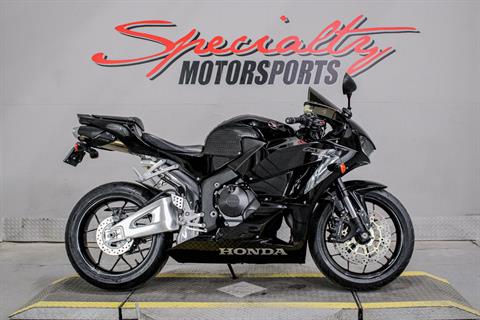 2015 Honda CBR®600RR in Sacramento, California - Photo 1