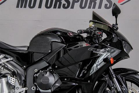 2015 Honda CBR®600RR in Sacramento, California - Photo 2