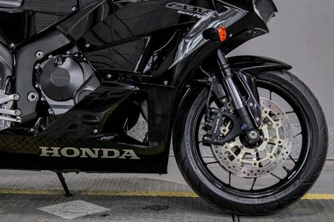 2015 Honda CBR®600RR in Sacramento, California - Photo 3