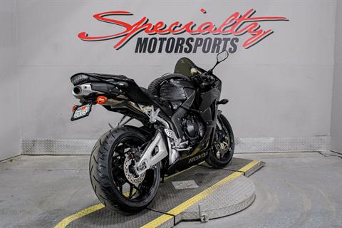 2015 Honda CBR®600RR in Sacramento, California - Photo 5