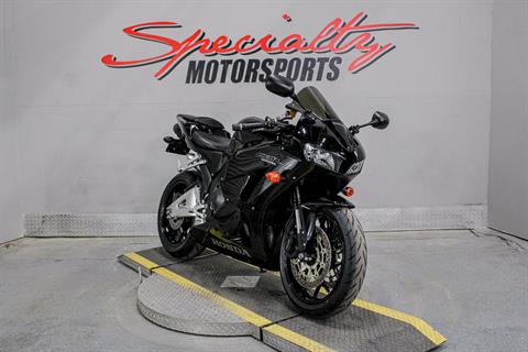 2015 Honda CBR®600RR in Sacramento, California - Photo 13