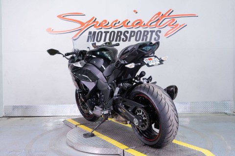 2024 Kawasaki Ninja 1000SX ABS in Sacramento, California - Photo 5