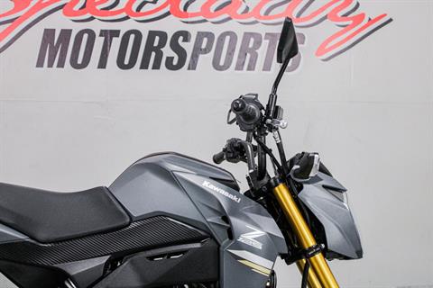 Right Handle Bars - Photo 2