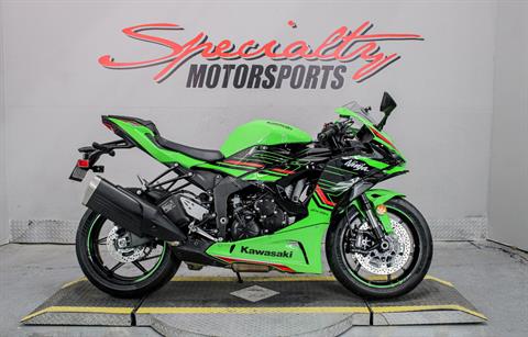 New 2024 Kawasaki Ninja ZX-6R | Motorcycles in Sacramento CA