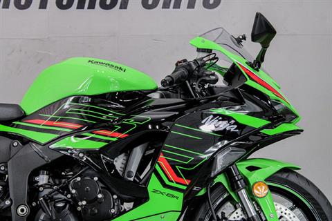 New 2024 Kawasaki Ninja ZX-6R | Motorcycles in Sacramento CA