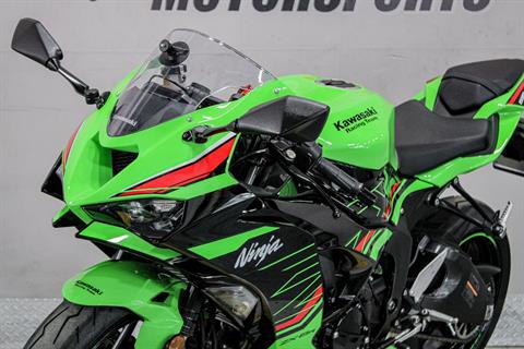 2024 Kawasaki Ninja ZX-6R in Sacramento, California - Photo 11