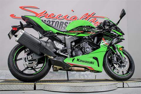 さかも！ New 2024 Kawasaki Ninja ZX-6R | Motorcycles in Sacramento CA