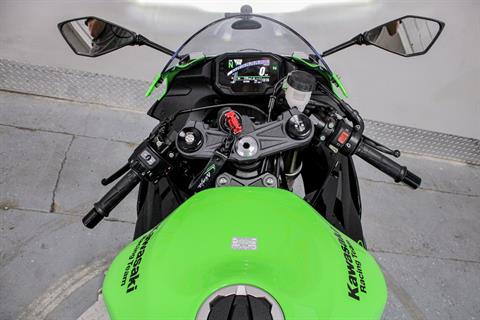 2024 Kawasaki Ninja ZX-6R in Sacramento, California - Photo 16