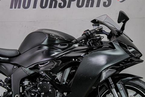 ca4la カサブランカ　black New 2024 Kawasaki Ninja ZX-4RR ABS, Fresno CA | Specs, Price