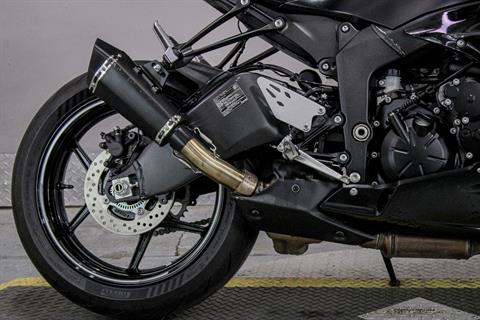 Used 2024 Kawasaki Ninja ZX-6R | Motorcycles in Sacramento
