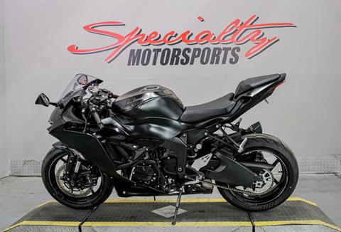 さか New 2024 Kawasaki Ninja ZX-6R, Sedalia MO | Specs, Price