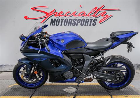 Used 2022 Yamaha YZF-R7 | Motorcycles in Sacramento CA