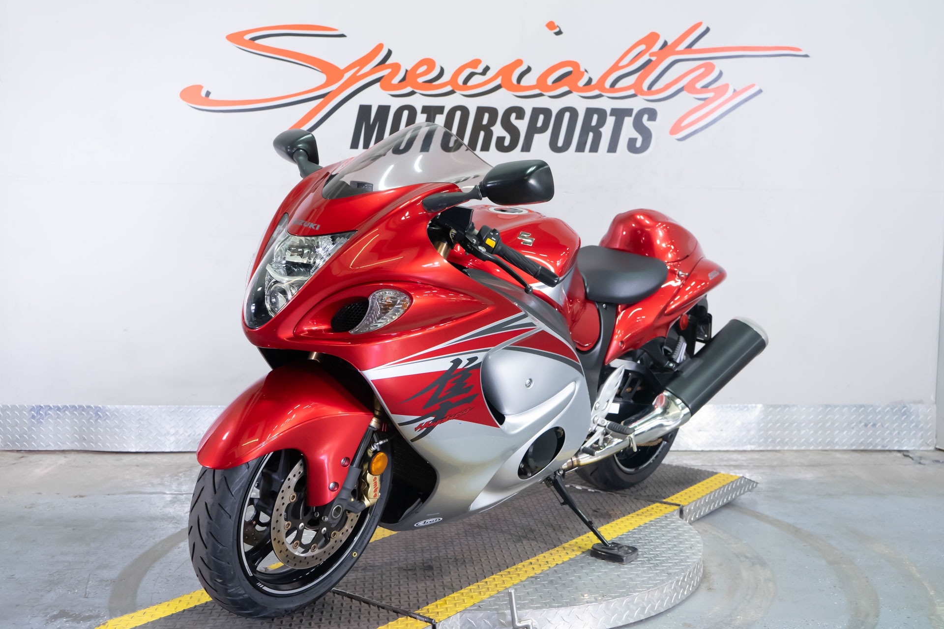 powersport image