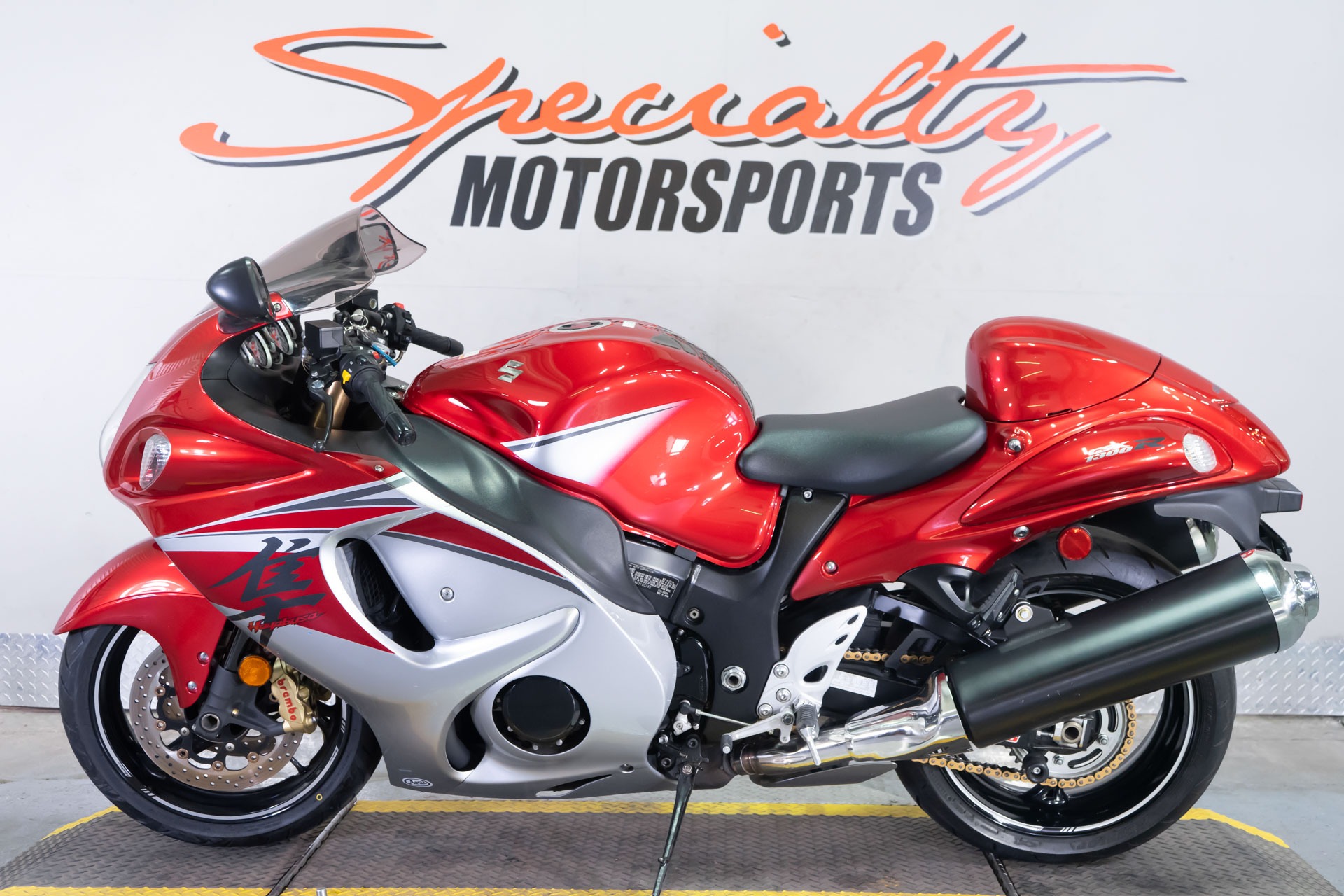 powersport image