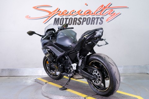 2024 Kawasaki Ninja 650 in Sacramento, California - Photo 5