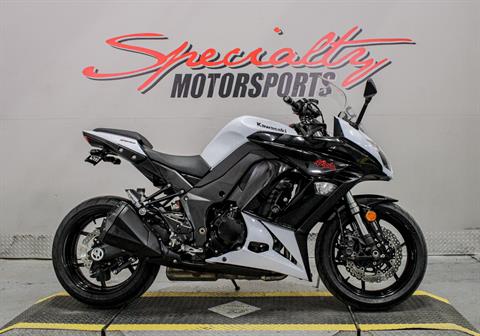 ミックス　 2013 Kawasaki Ninja ZX-6R | Long-Term Street Review