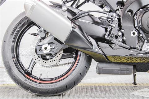 2022 Suzuki GSX-R600 in Sacramento, California - Photo 4