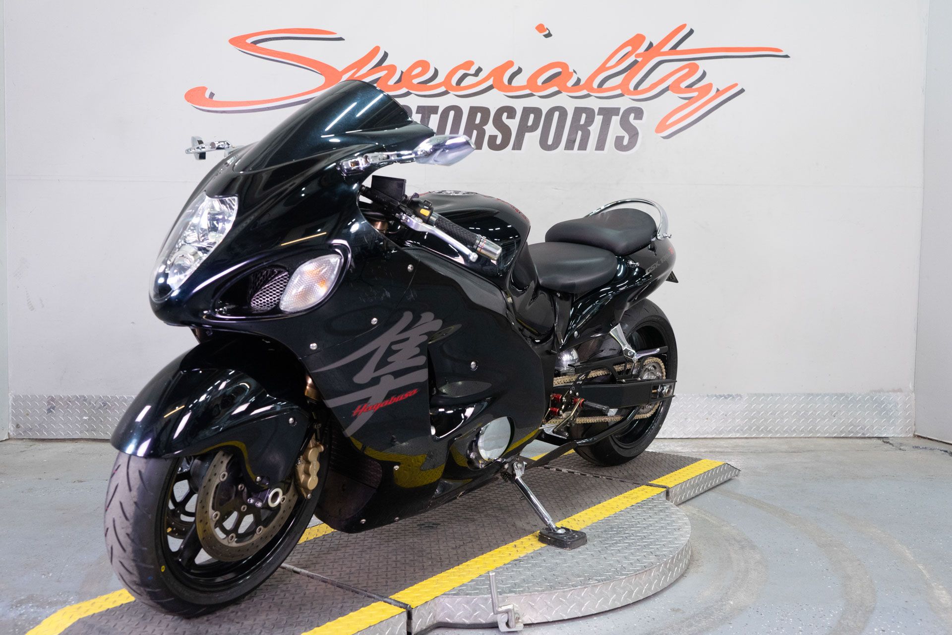 powersport image