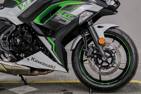 Used 2022 Kawasaki Ninja 650 | Motorcycles in Sacramento CA