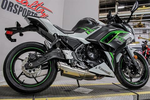 Used 2022 Kawasaki Ninja 650 | Motorcycles in Sacramento CA
