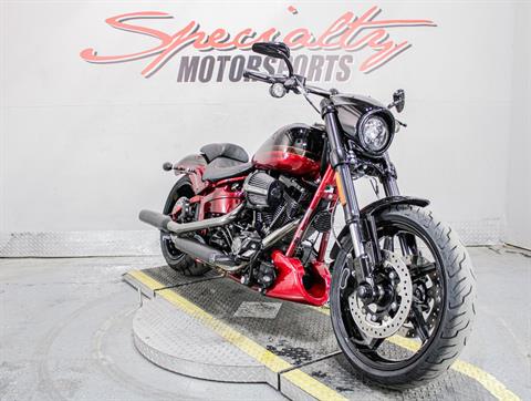 2017 Harley-Davidson CVO™ Pro Street Breakout® in Sacramento, California - Photo 13