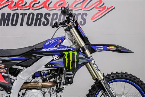 2025 Yamaha YZ450F in Sacramento, California - Photo 2