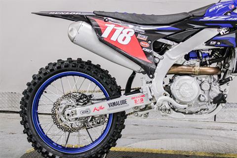 2025 Yamaha YZ450F in Sacramento, California - Photo 3
