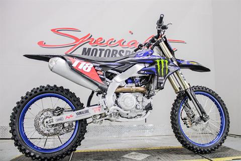 2025 Yamaha YZ450F in Sacramento, California - Photo 13