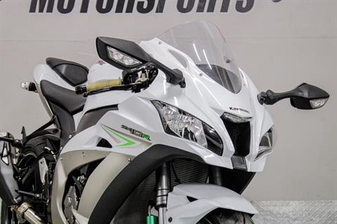WITH A WHITE,6号,ボレロ Used 2017 Kawasaki Ninja ZX-10R ABS | Motorcycles in