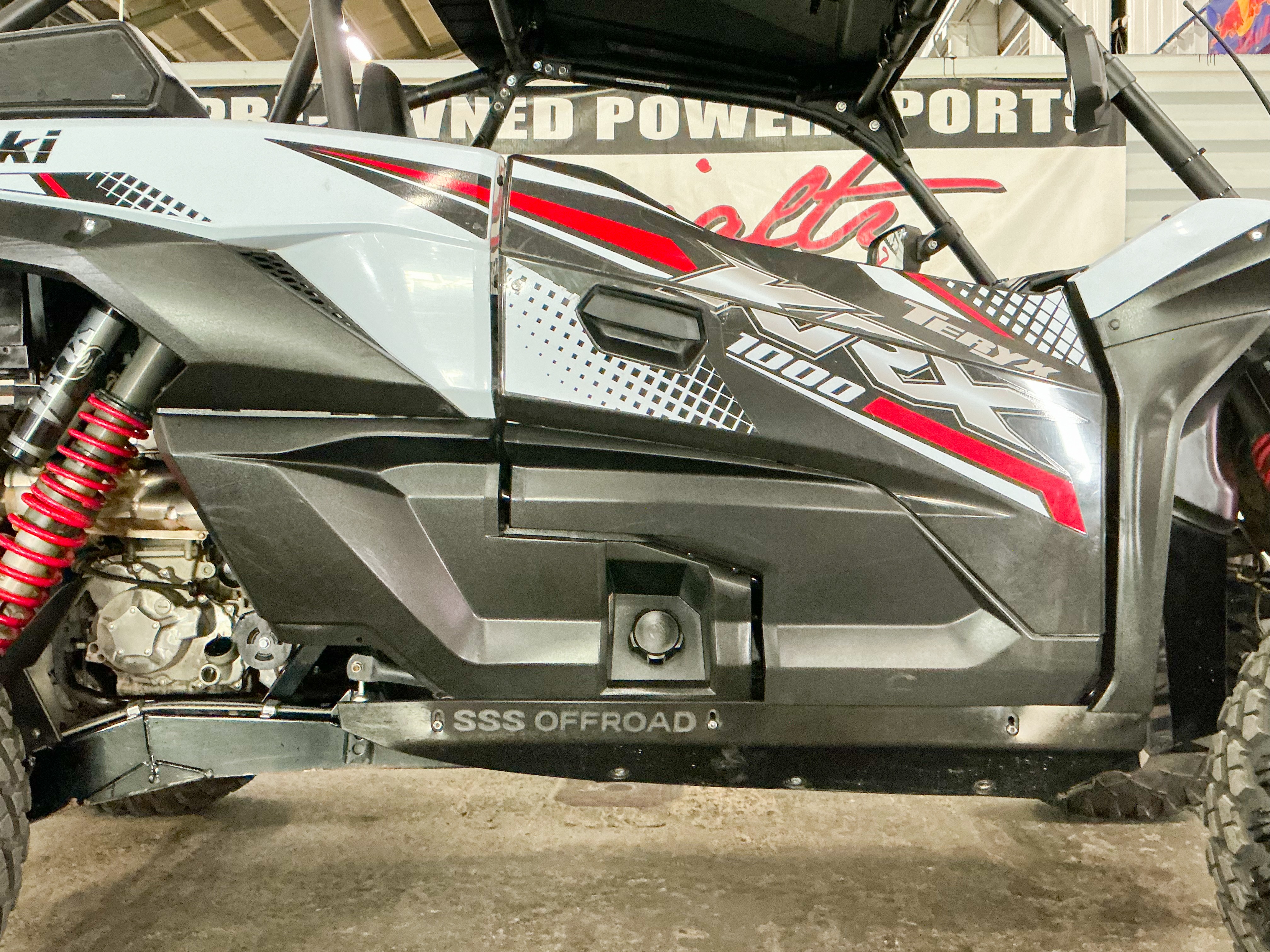powersport image