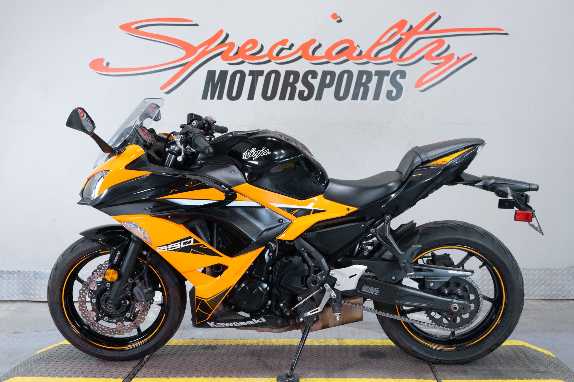 powersport image