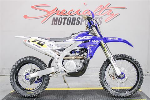 YAM013669 - 2022 - Yamaha Motor Corp., USA - YZ450F Specialty Motorsports - Photo 1