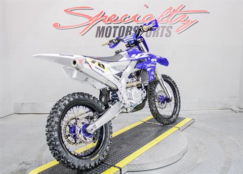 YAM013669 - 2022 - Yamaha Motor Corp., USA - YZ450F Rear Right Side Angle - Photo 5