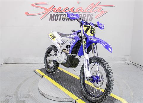 YAM013669 - 2022 - Yamaha Motor Corp., USA - YZ450F Front Right Side View - Photo 13