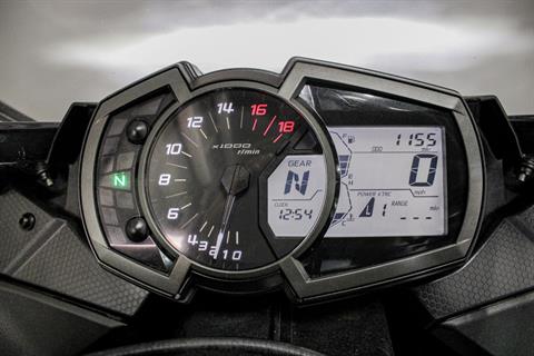 さいと Used 2020 Kawasaki Ninja ZX-6R ABS | Motorcycles in