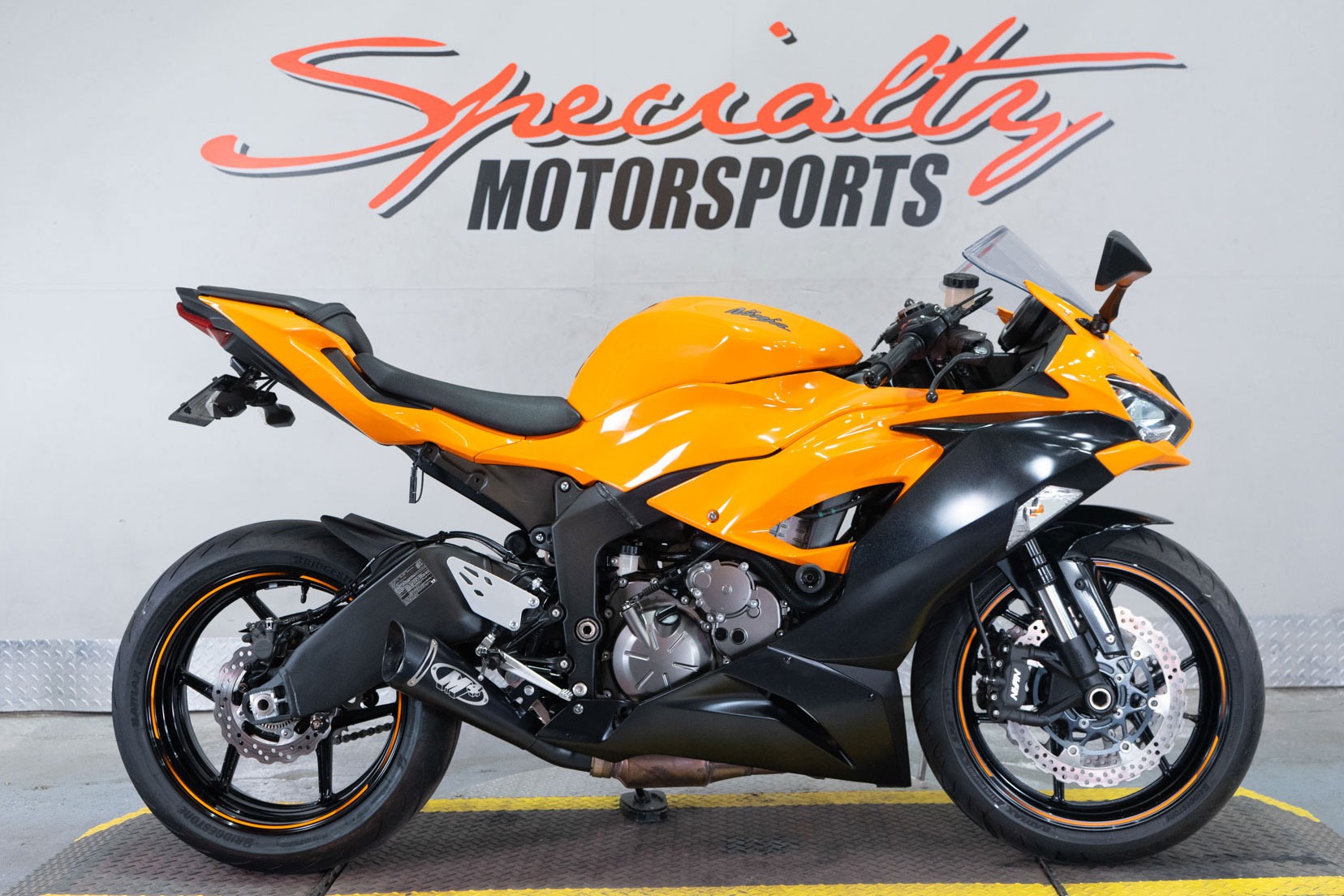 powersport image