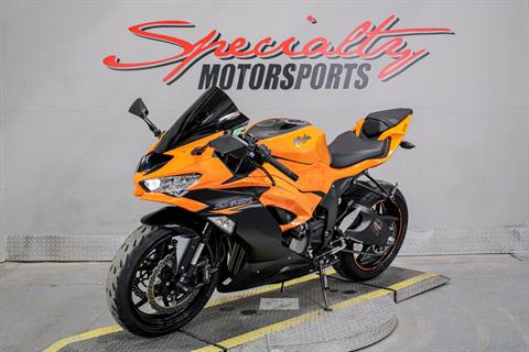 Used 2020 Kawasaki Ninja ZX-6R ABS | Motorcycles in