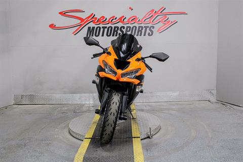 Used 2020 Kawasaki Ninja ZX-6R ABS | Motorcycles in