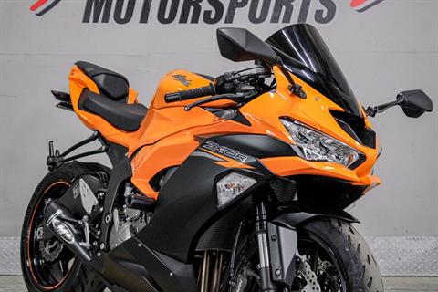 Used 2020 Kawasaki Ninja ZX-6R ABS | Motorcycles in