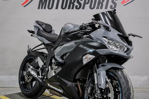 【福袋セール】 Used 2019 in Motorcycles | ABS ZX-6R Ninja Kawasaki 洋楽